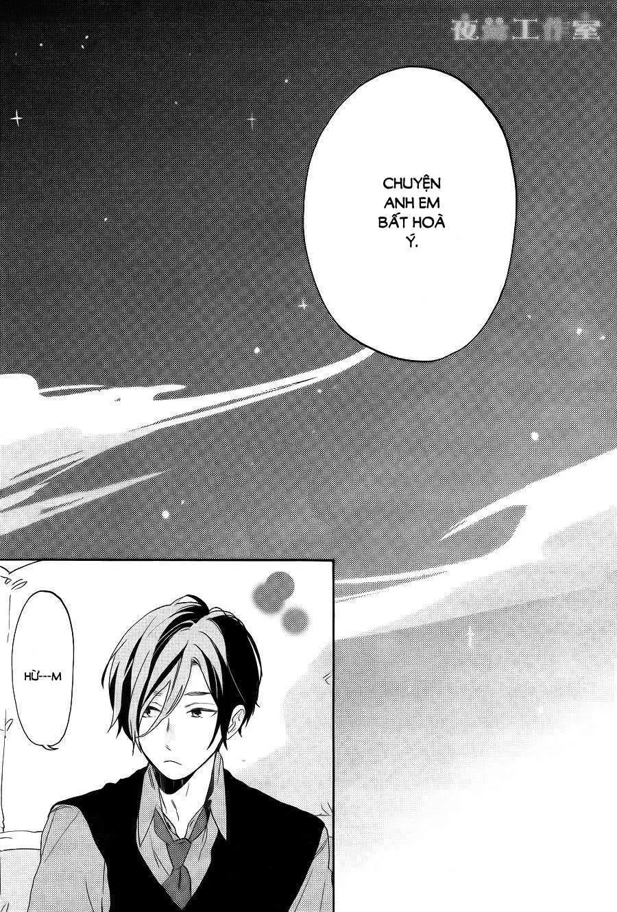 Truyện Tranh Cảm Xúc Ngọt Ngào - Shortcake Cake trang 4