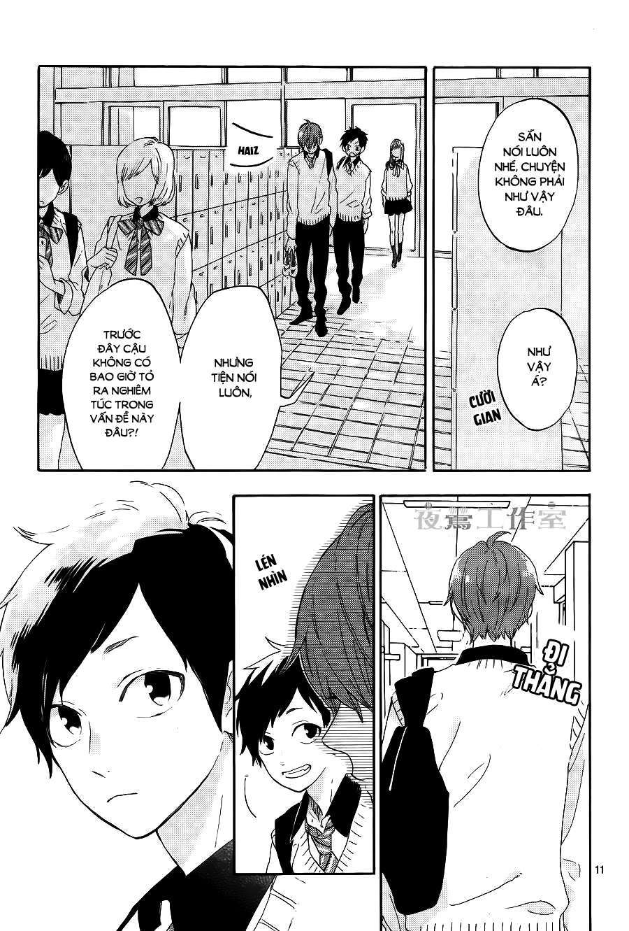 Truyện Tranh Cảm Xúc Ngọt Ngào - Shortcake Cake trang 4