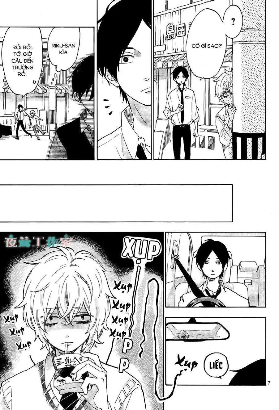 Truyện Tranh Cảm Xúc Ngọt Ngào - Shortcake Cake trang 4