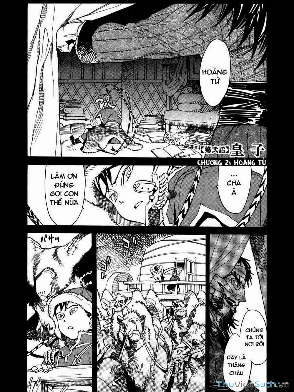 Truyện Tranh Đóng Cửa Lại - Shut Hell trang 8