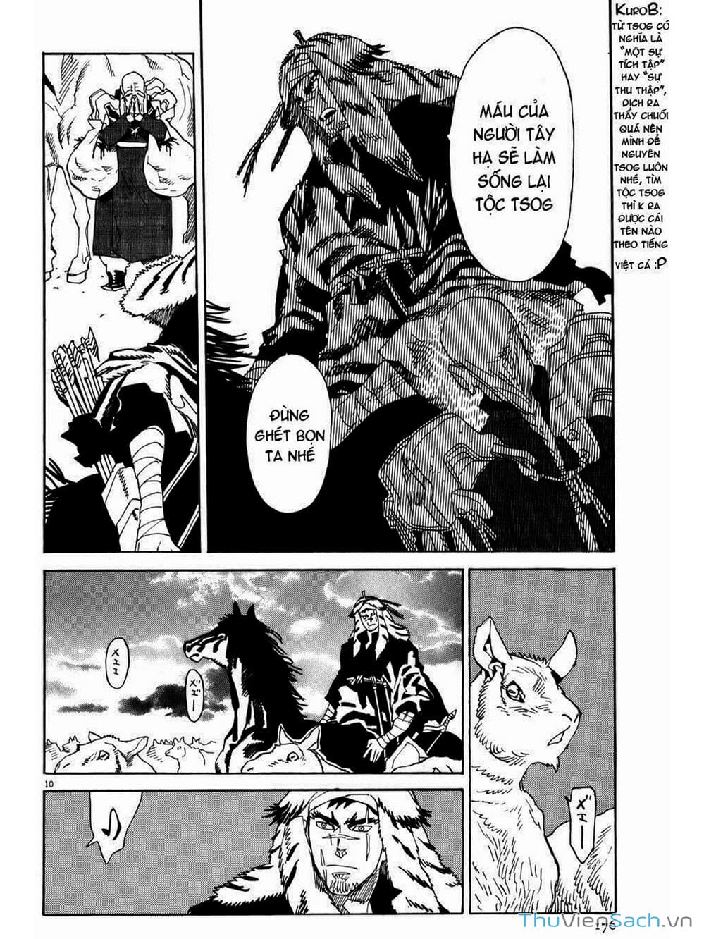 Truyện Tranh Đóng Cửa Lại - Shut Hell trang 8