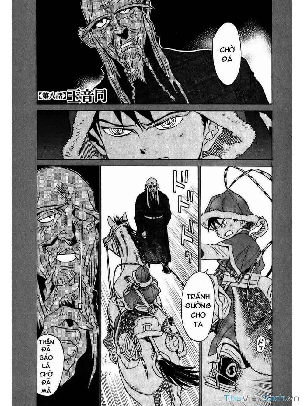 Truyện Tranh Đóng Cửa Lại - Shut Hell trang 8