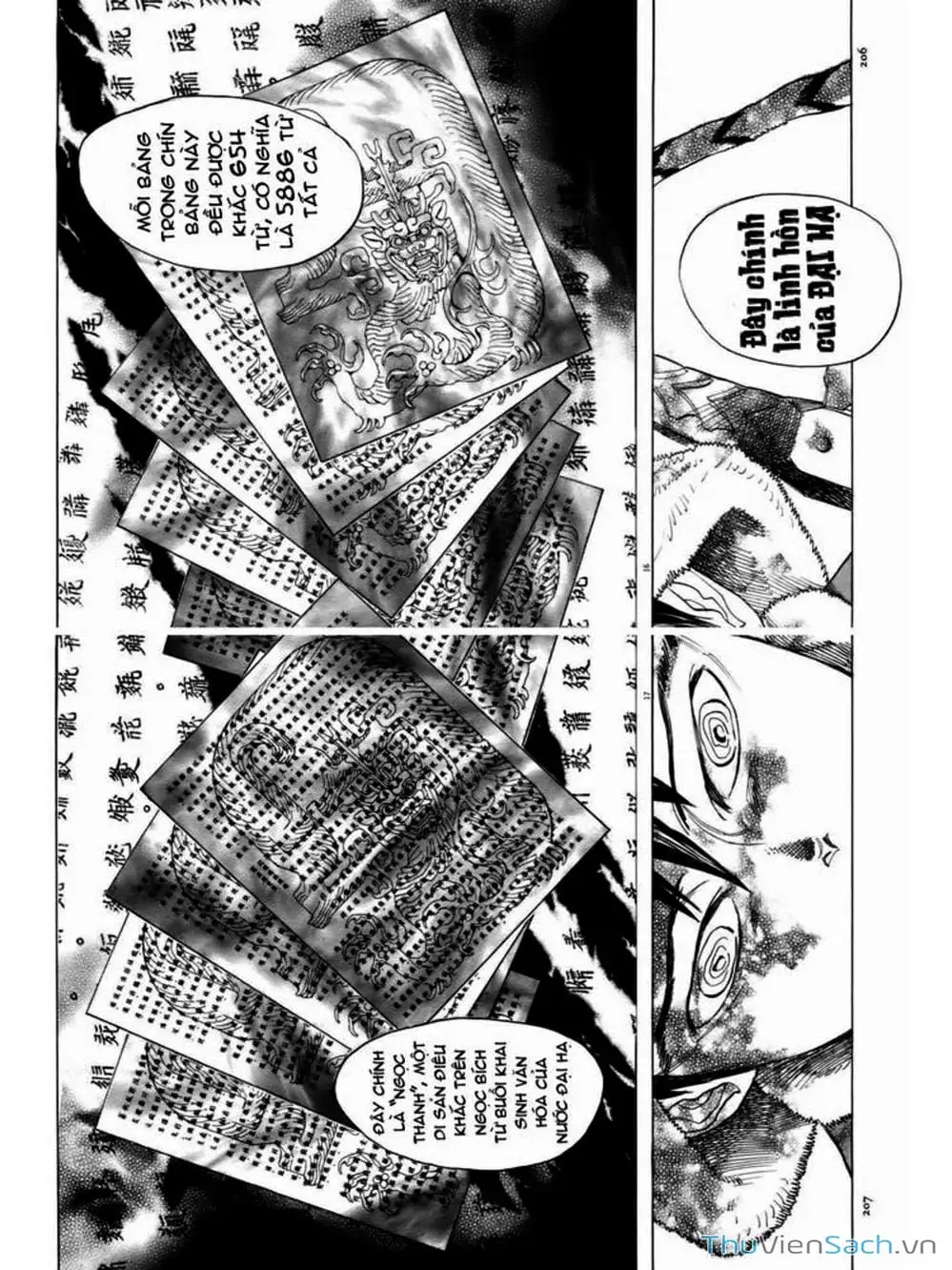 Truyện Tranh Đóng Cửa Lại - Shut Hell trang 8