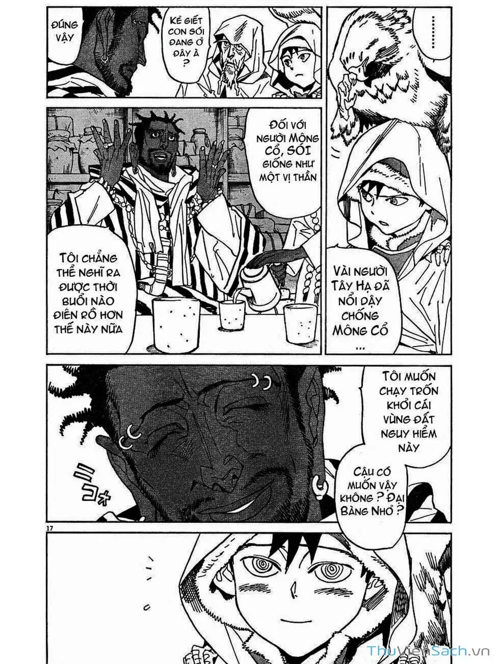 Truyện Tranh Đóng Cửa Lại - Shut Hell trang 8