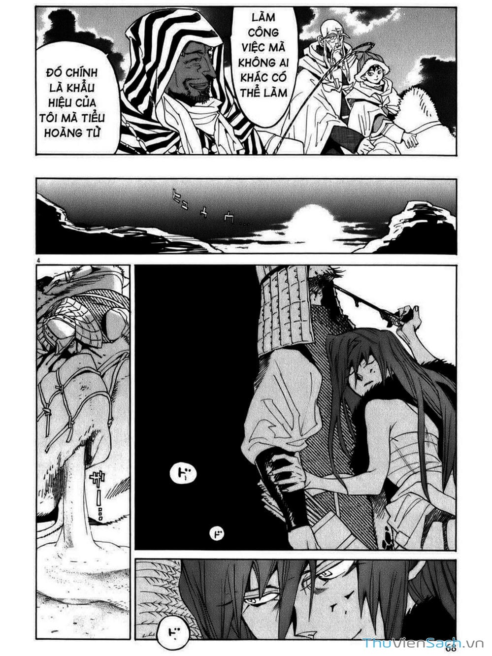 Truyện Tranh Đóng Cửa Lại - Shut Hell trang 8