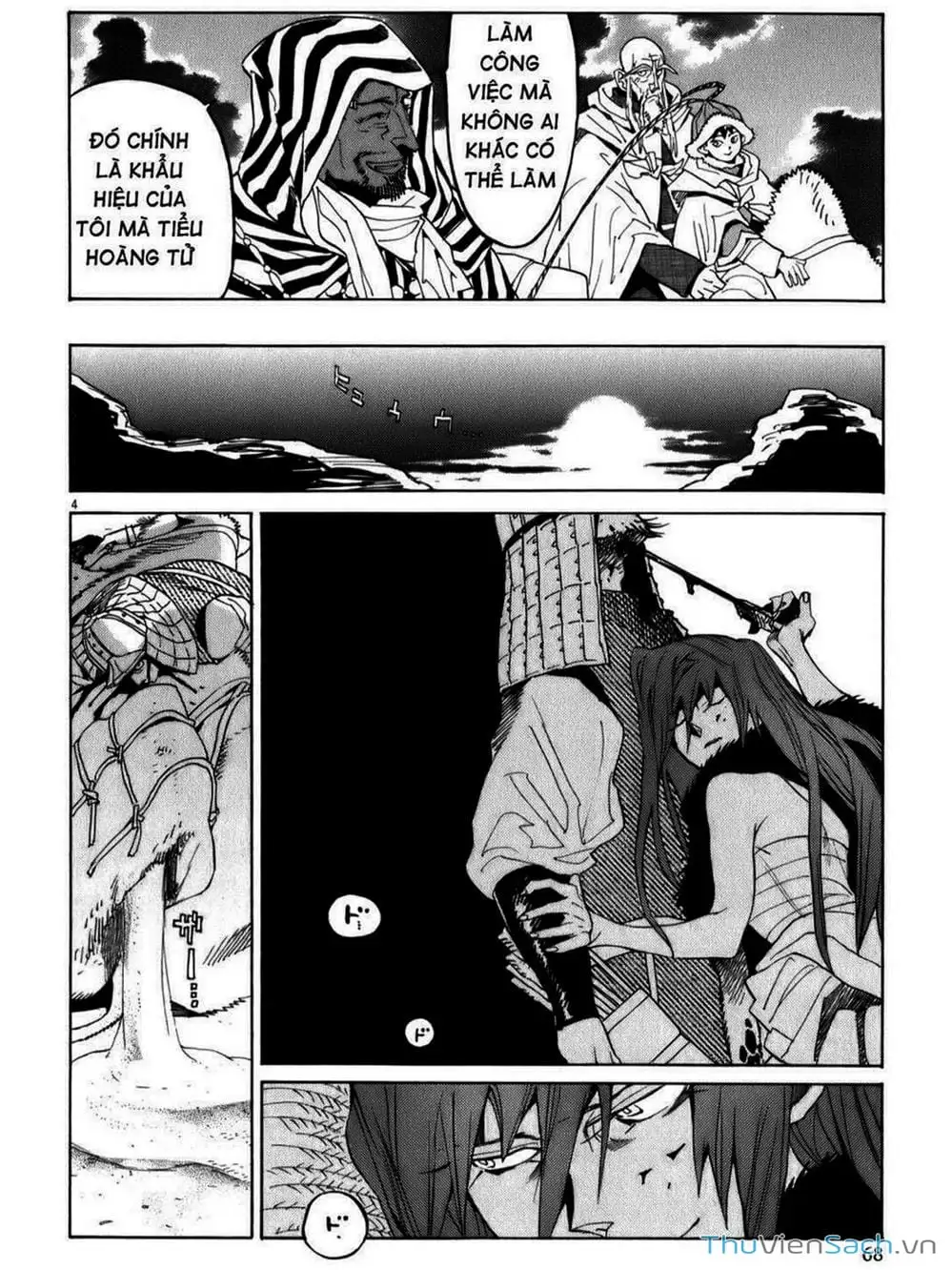 Truyện Tranh Đóng Cửa Lại - Shut Hell trang 8