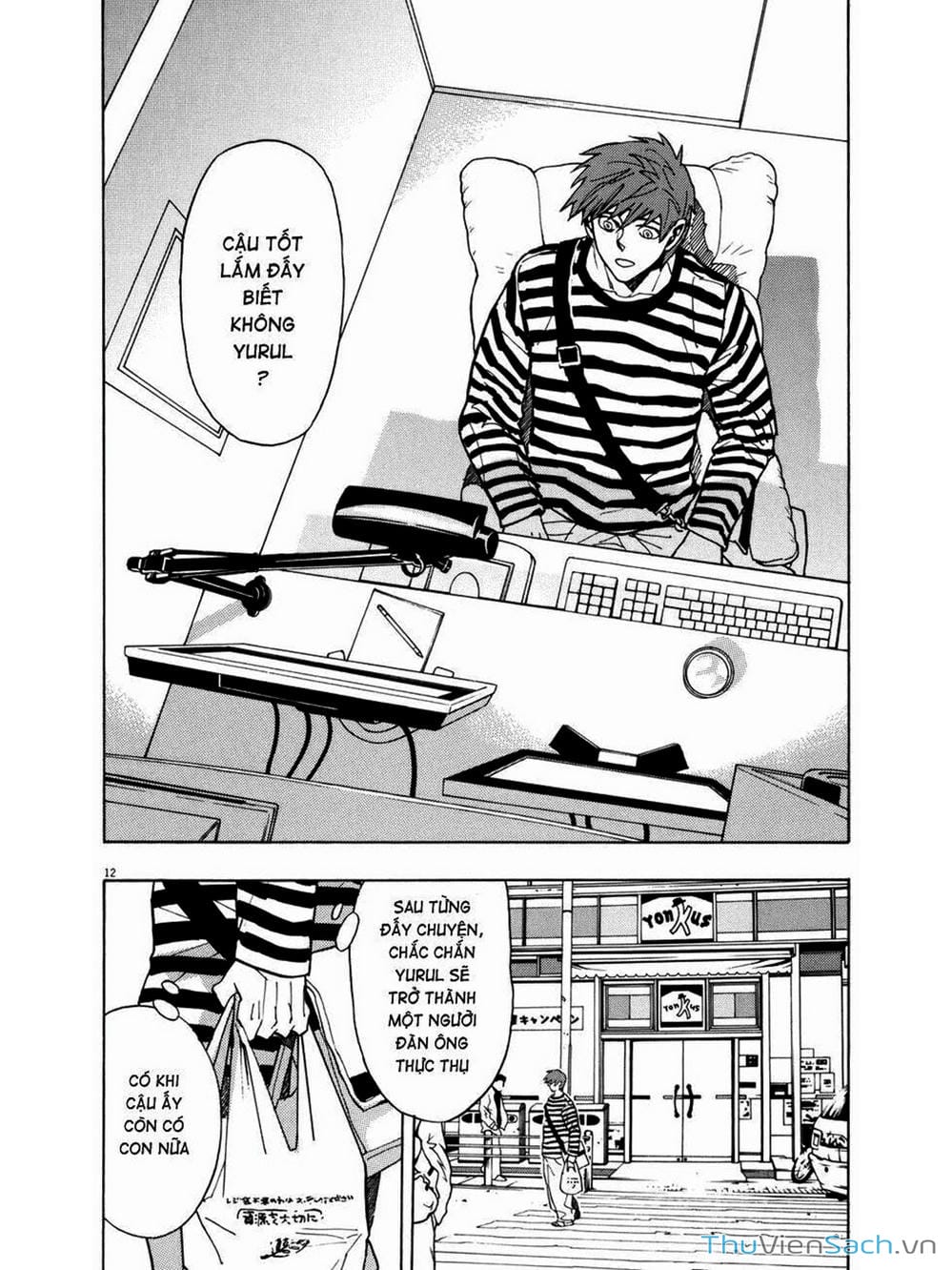 Truyện Tranh Đóng Cửa Lại - Shut Hell trang 8