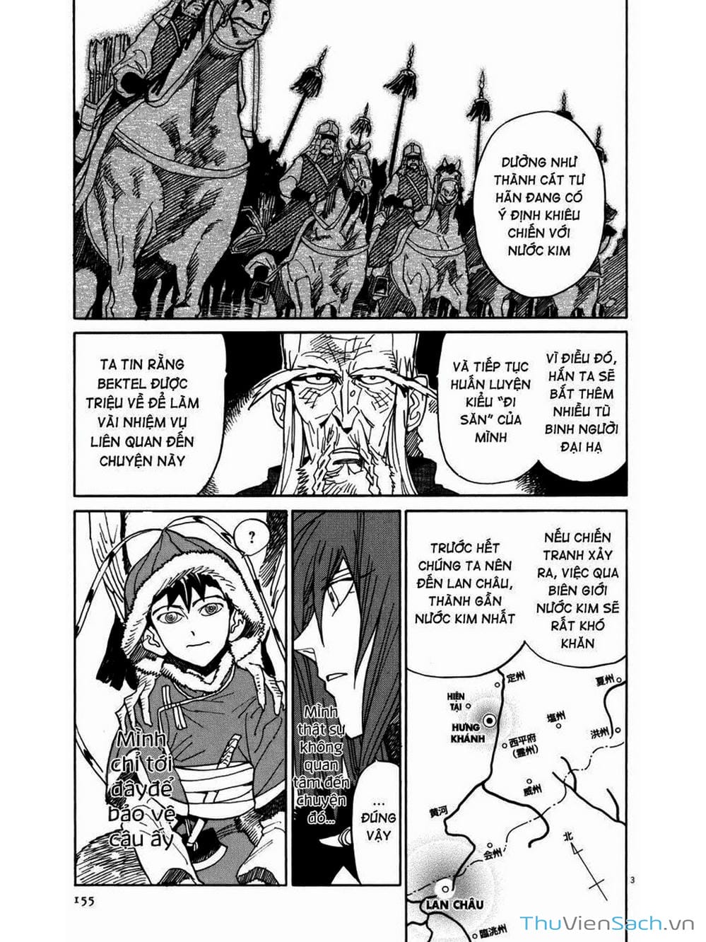 Truyện Tranh Đóng Cửa Lại - Shut Hell trang 8