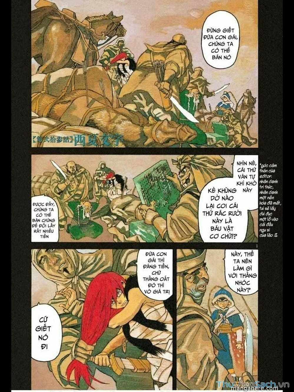 Truyện Tranh Đóng Cửa Lại - Shut Hell trang 8