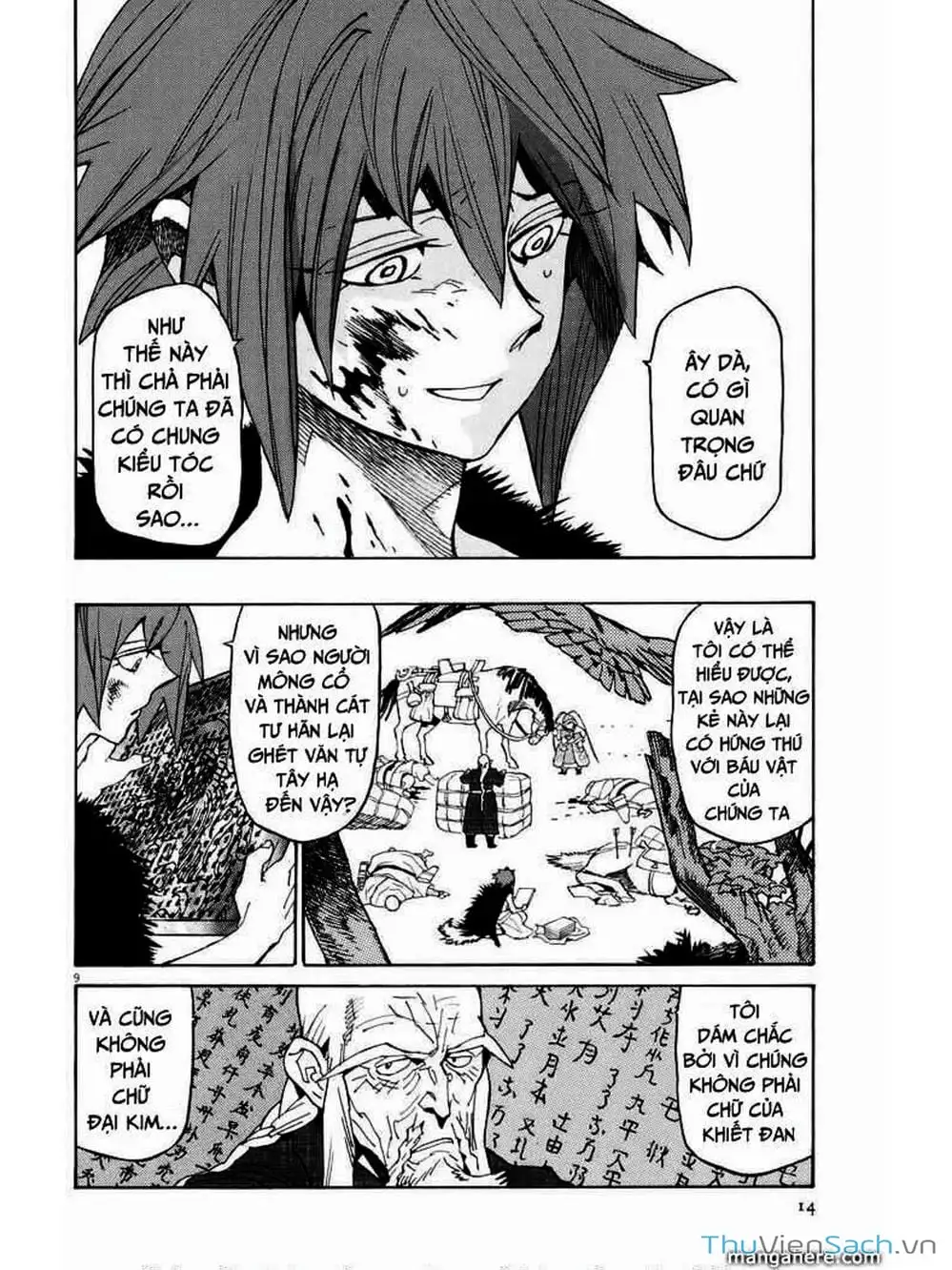 Truyện Tranh Đóng Cửa Lại - Shut Hell trang 8