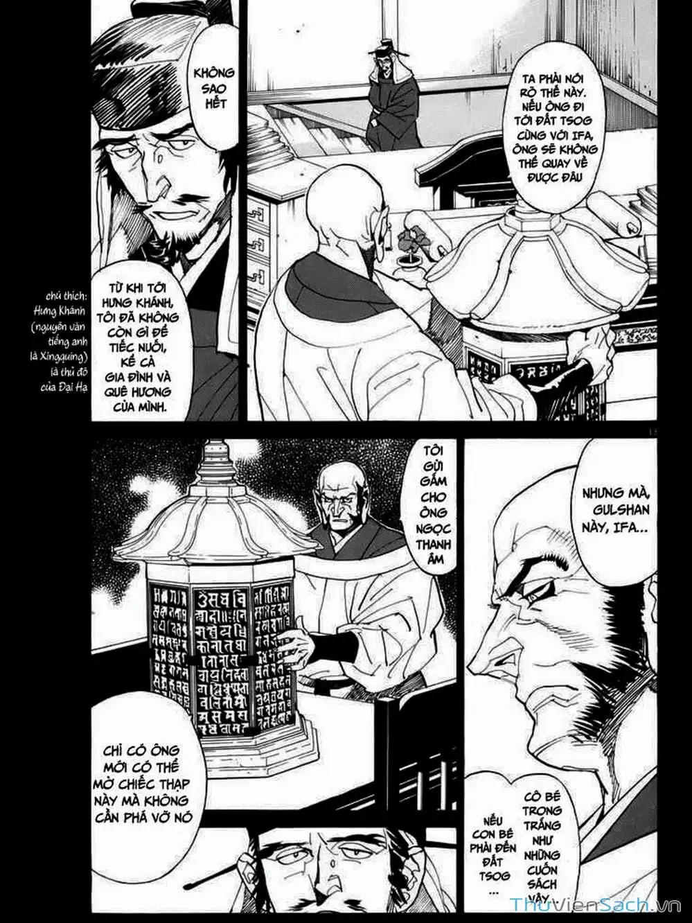 Truyện Tranh Đóng Cửa Lại - Shut Hell trang 8