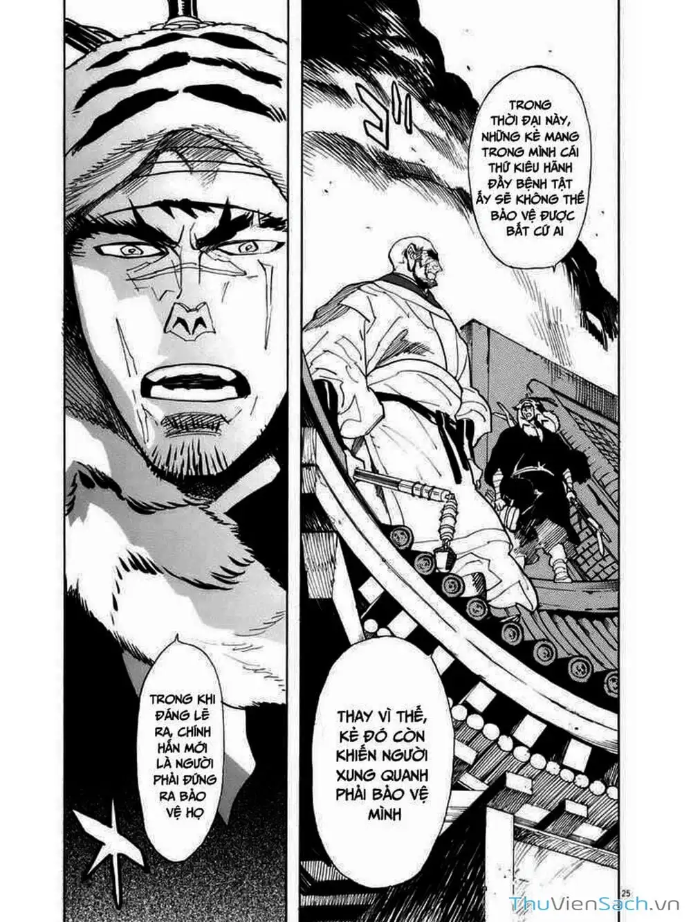 Truyện Tranh Đóng Cửa Lại - Shut Hell trang 8