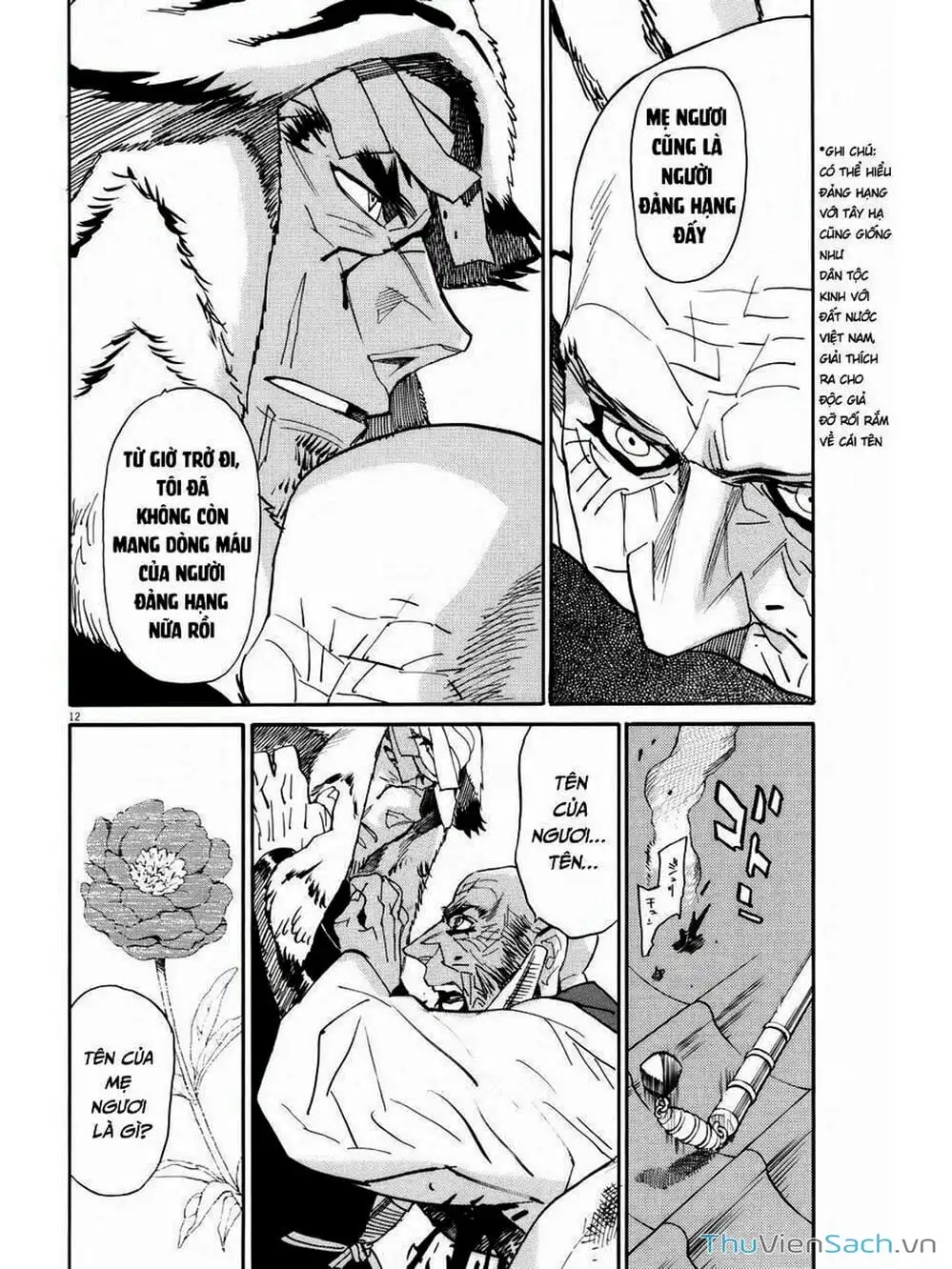 Truyện Tranh Đóng Cửa Lại - Shut Hell trang 8