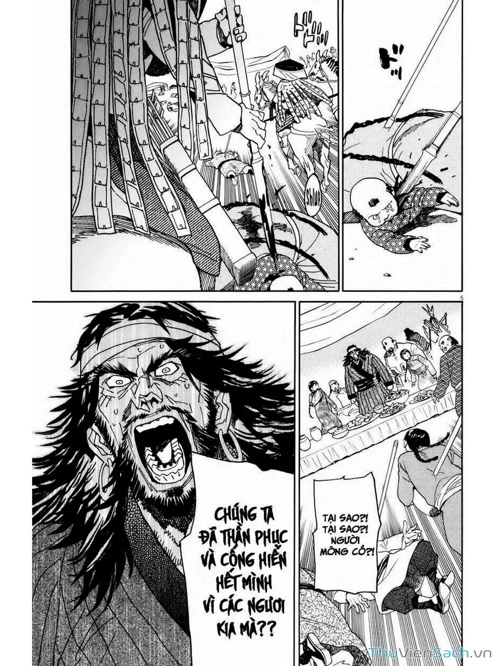 Truyện Tranh Đóng Cửa Lại - Shut Hell trang 8