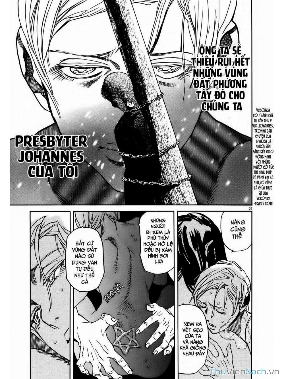 Truyện Tranh Đóng Cửa Lại - Shut Hell trang 8