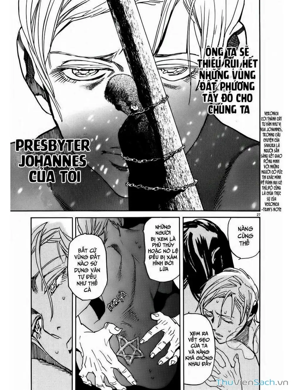 Truyện Tranh Đóng Cửa Lại - Shut Hell trang 8