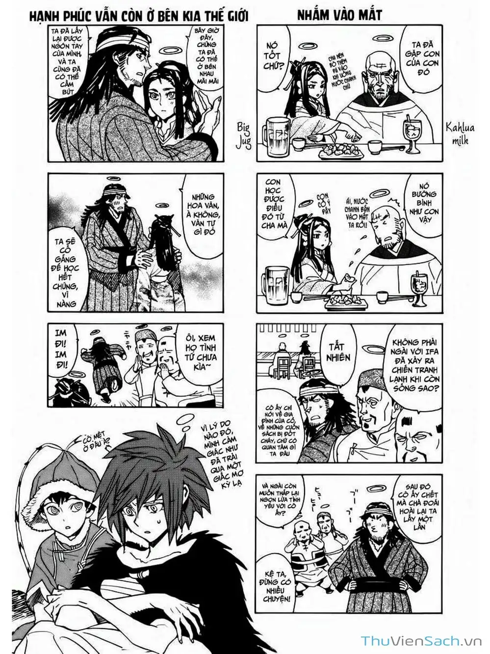 Truyện Tranh Đóng Cửa Lại - Shut Hell trang 8