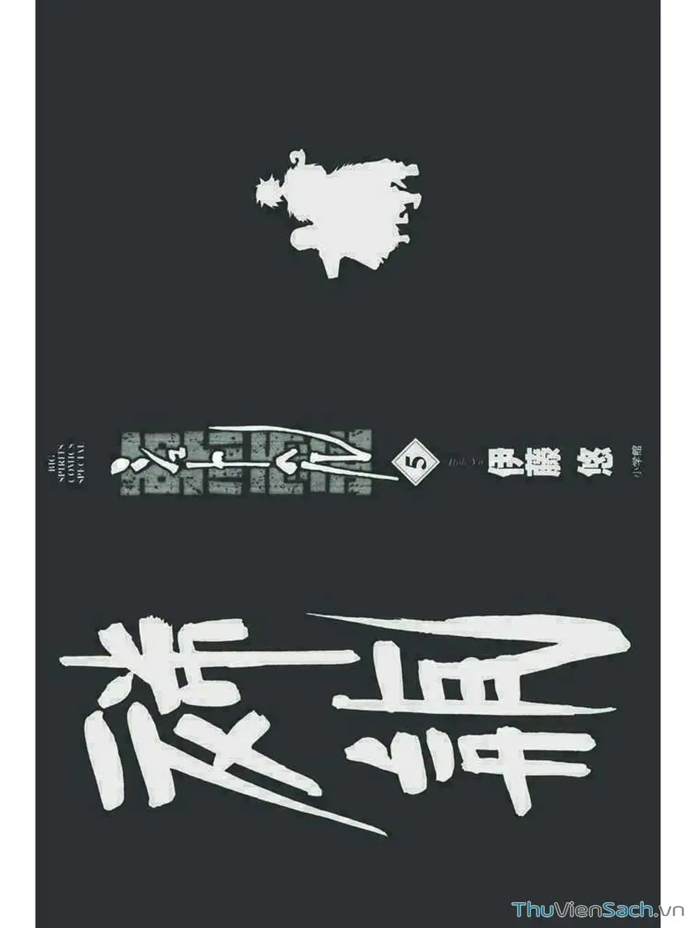 Truyện Tranh Đóng Cửa Lại - Shut Hell trang 8