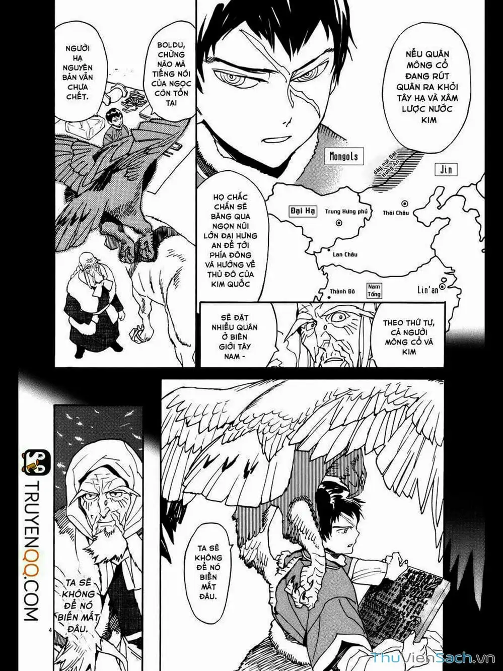 Truyện Tranh Đóng Cửa Lại - Shut Hell trang 8