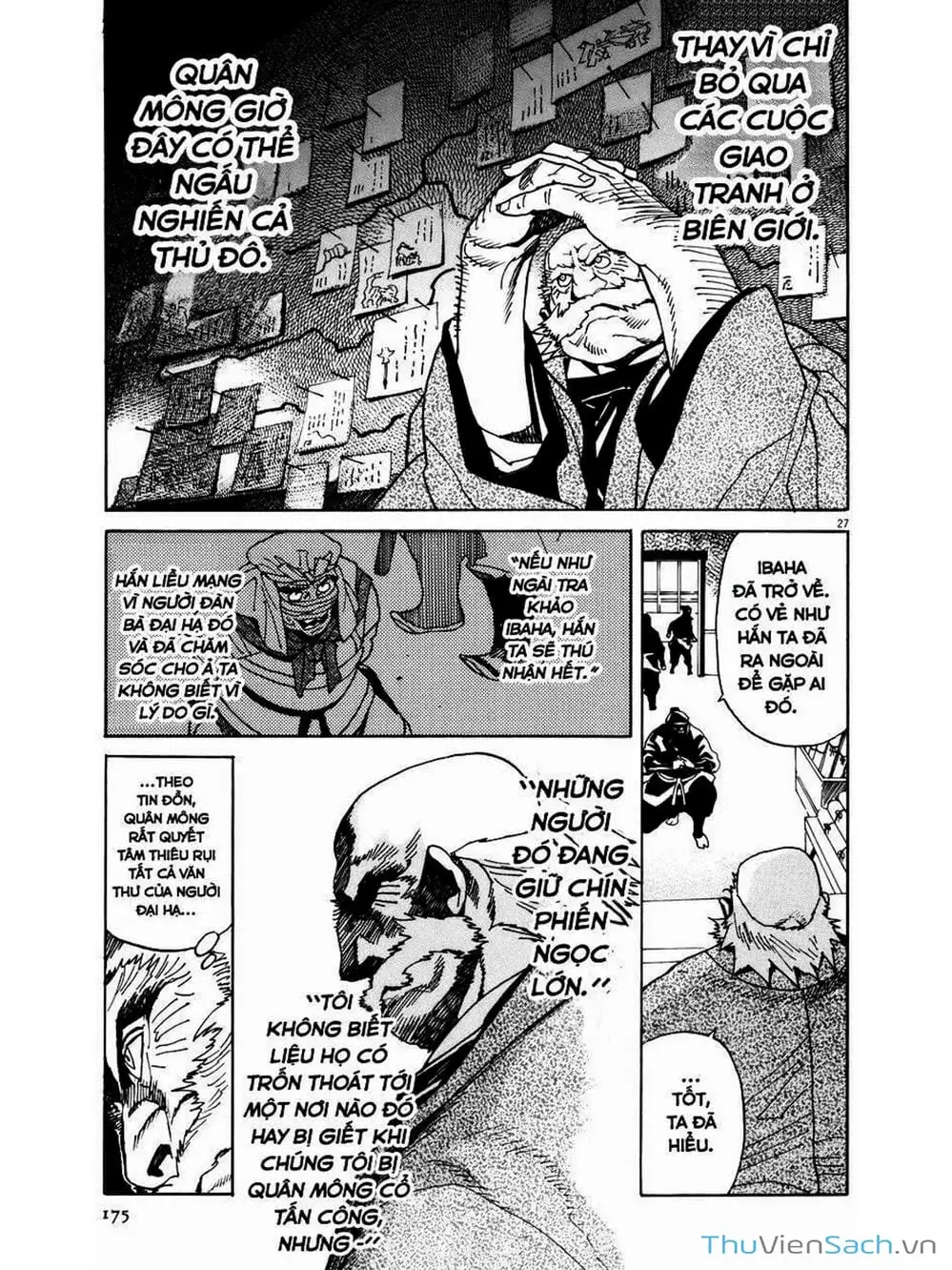 Truyện Tranh Đóng Cửa Lại - Shut Hell trang 8