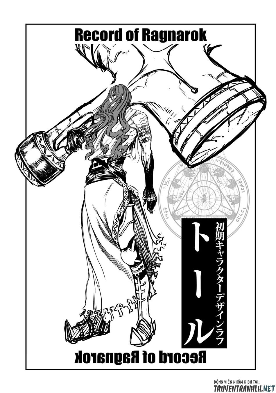Truyện Tranh Cuộc Chiến Các Vị Thần - Shuumatsu No Valkyrie trang 6