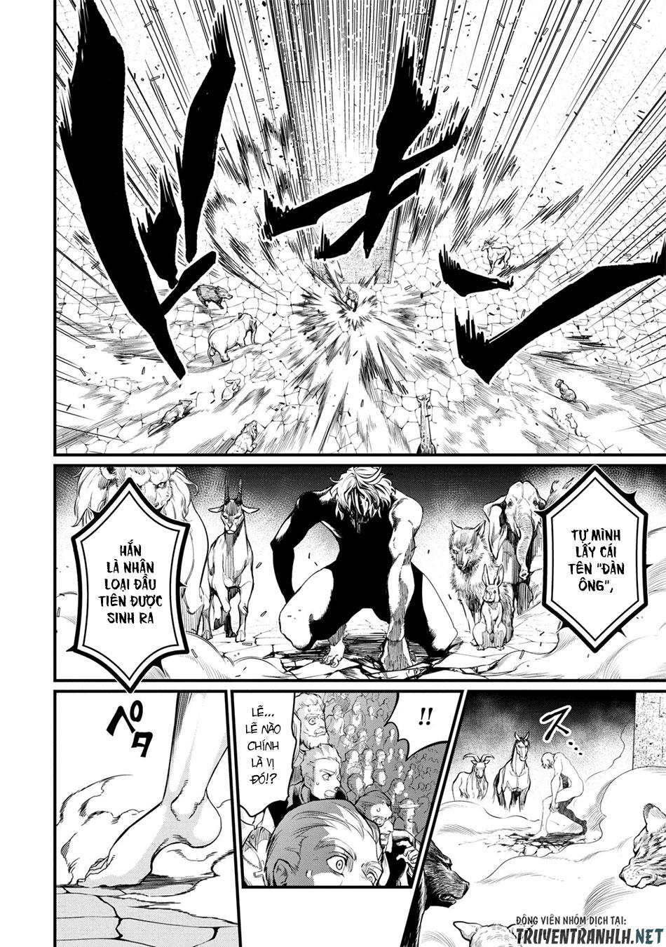 Truyện Tranh Cuộc Chiến Các Vị Thần - Shuumatsu No Valkyrie trang 6