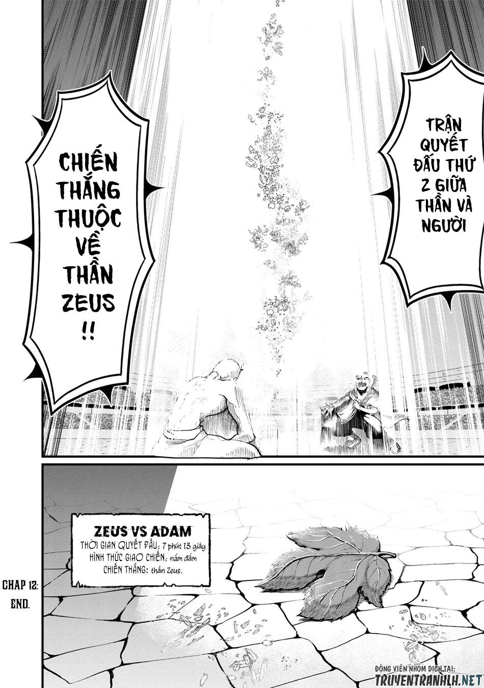 Truyện Tranh Cuộc Chiến Các Vị Thần - Shuumatsu No Valkyrie trang 6