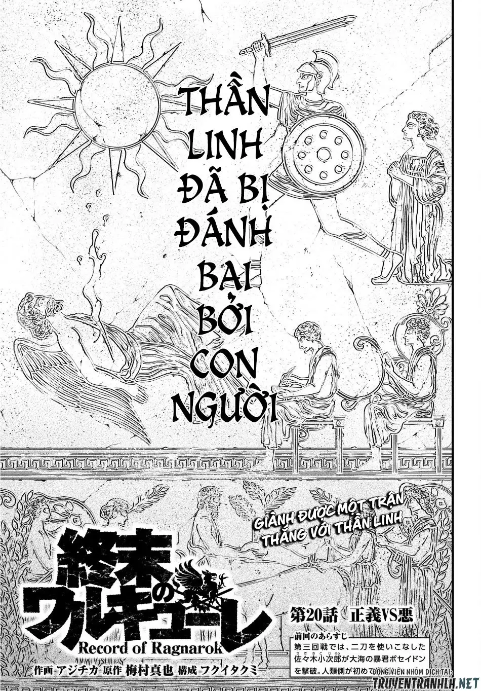 Truyện Tranh Cuộc Chiến Các Vị Thần - Shuumatsu No Valkyrie trang 6