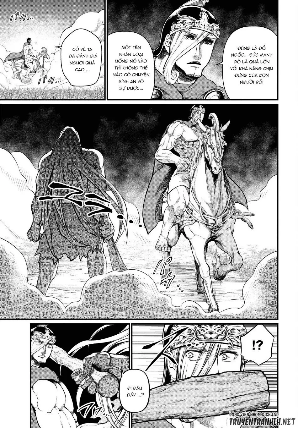 Truyện Tranh Cuộc Chiến Các Vị Thần - Shuumatsu No Valkyrie trang 6