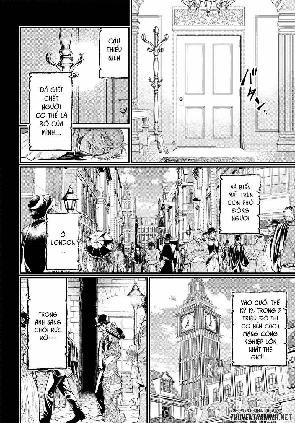 Truyện Tranh Cuộc Chiến Các Vị Thần - Shuumatsu No Valkyrie trang 6