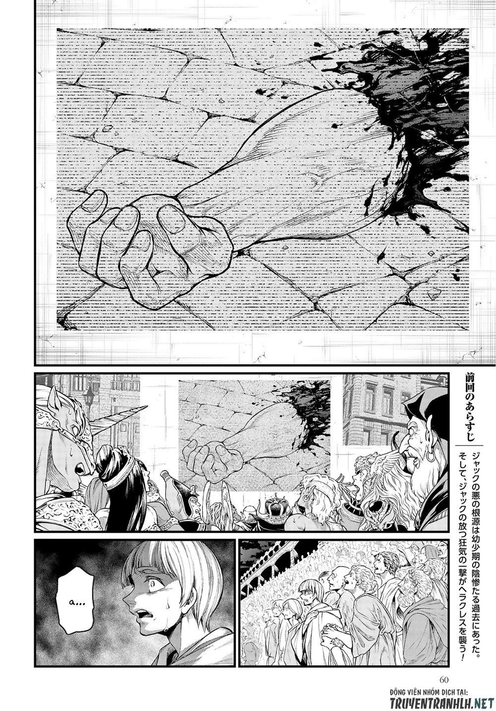 Truyện Tranh Cuộc Chiến Các Vị Thần - Shuumatsu No Valkyrie trang 6