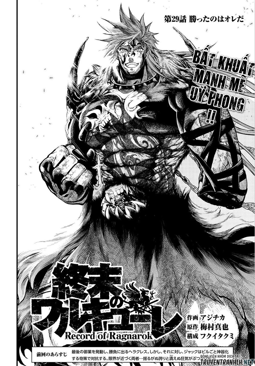 Truyện Tranh Cuộc Chiến Các Vị Thần - Shuumatsu No Valkyrie trang 6