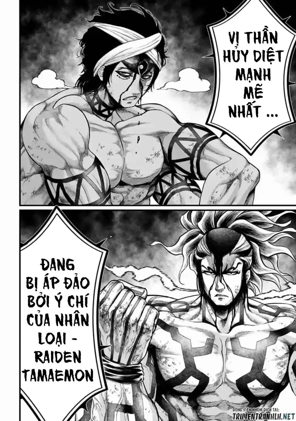 Truyện Tranh Cuộc Chiến Các Vị Thần - Shuumatsu No Valkyrie trang 6