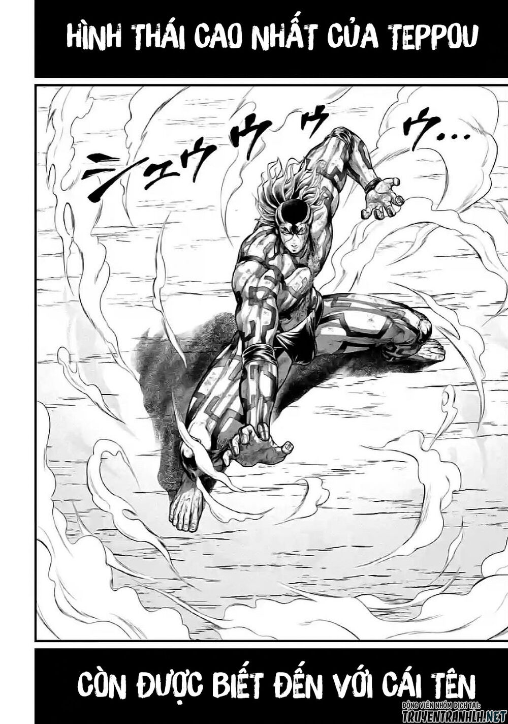 Truyện Tranh Cuộc Chiến Các Vị Thần - Shuumatsu No Valkyrie trang 6