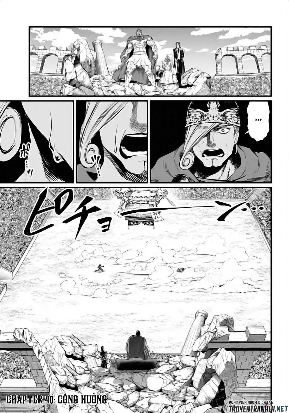 Truyện Tranh Cuộc Chiến Các Vị Thần - Shuumatsu No Valkyrie trang 6