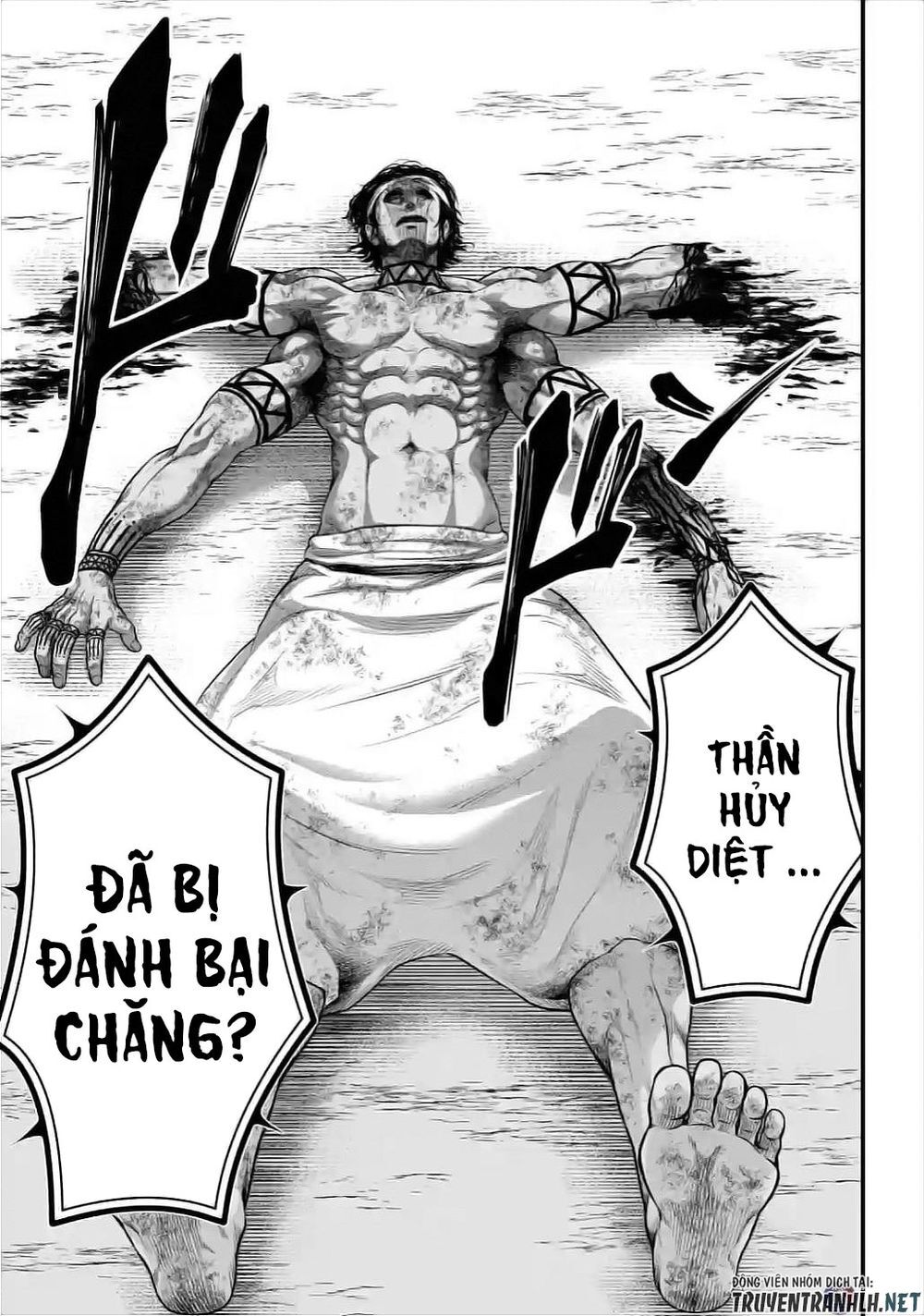 Truyện Tranh Cuộc Chiến Các Vị Thần - Shuumatsu No Valkyrie trang 6
