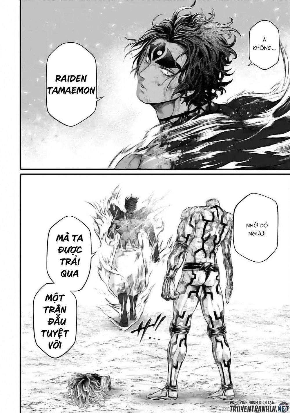 Truyện Tranh Cuộc Chiến Các Vị Thần - Shuumatsu No Valkyrie trang 6