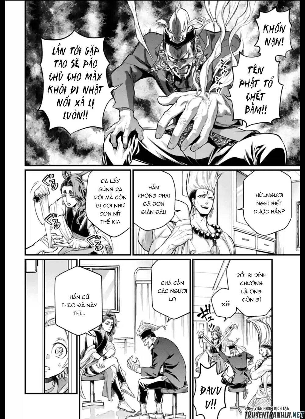 Truyện Tranh Cuộc Chiến Các Vị Thần - Shuumatsu No Valkyrie trang 6