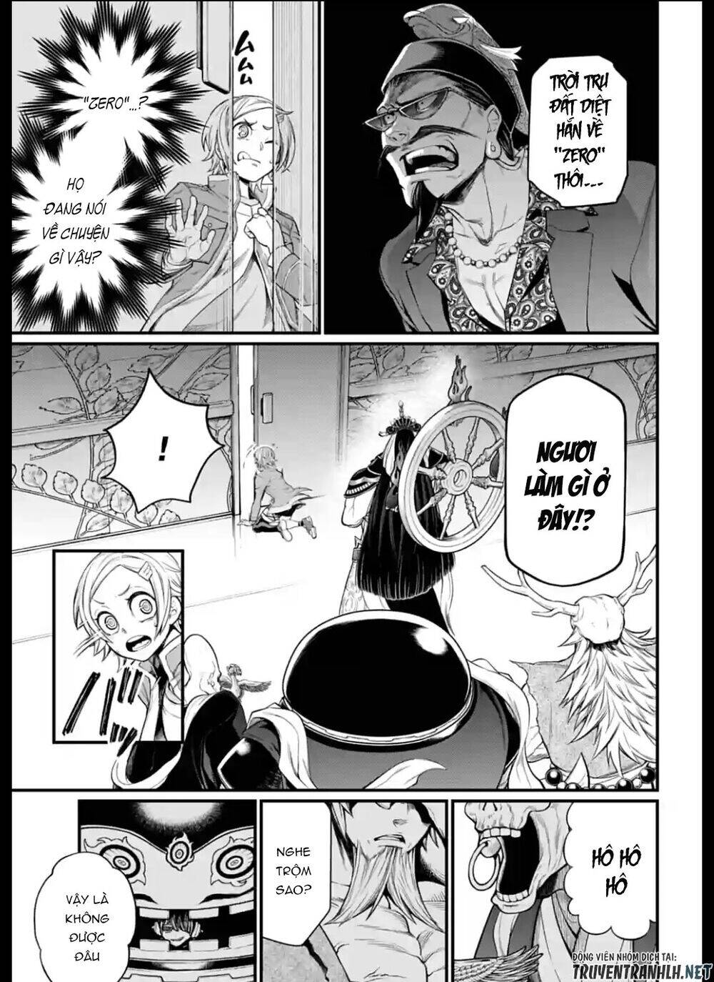 Truyện Tranh Cuộc Chiến Các Vị Thần - Shuumatsu No Valkyrie trang 6