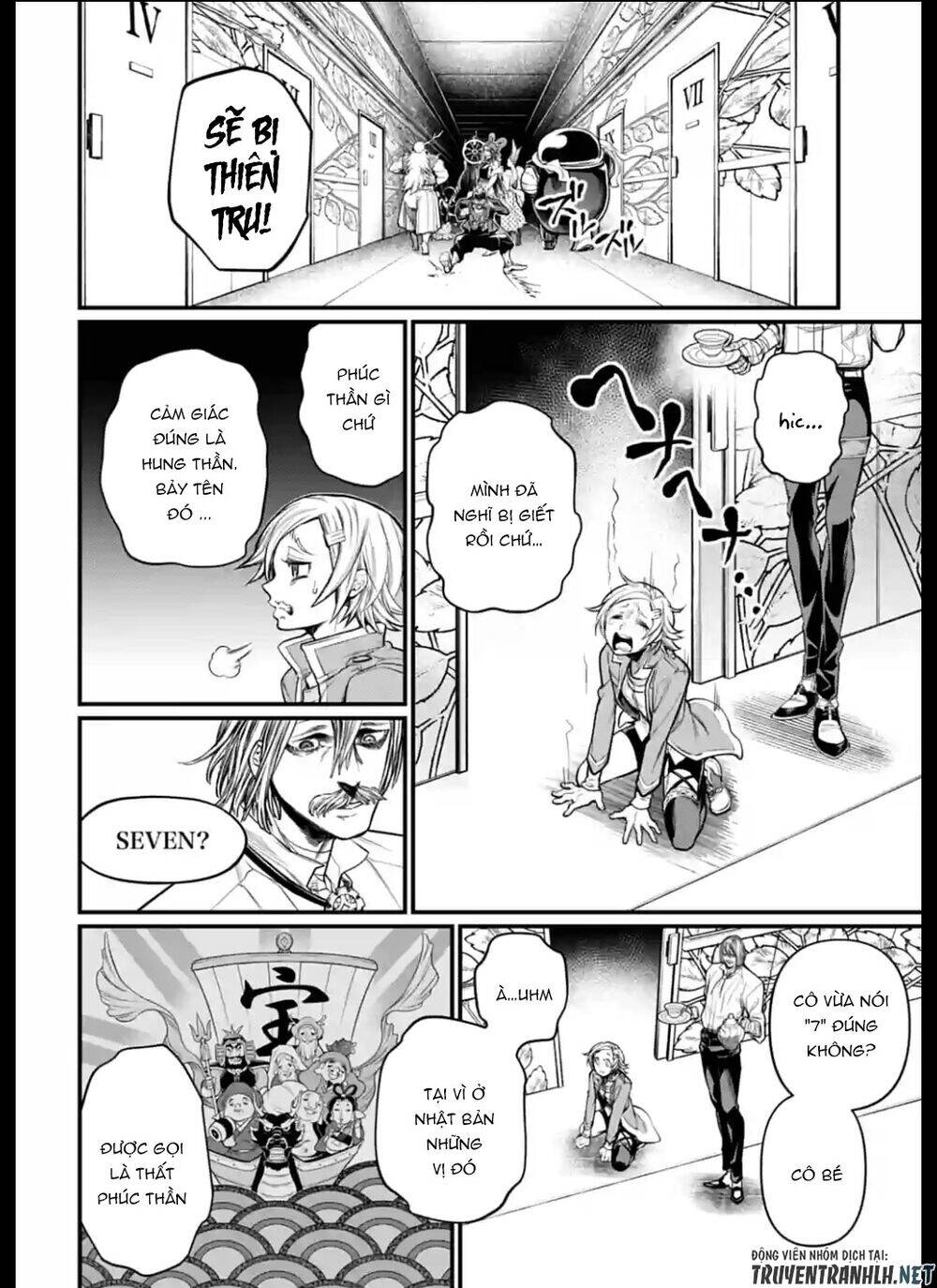 Truyện Tranh Cuộc Chiến Các Vị Thần - Shuumatsu No Valkyrie trang 6