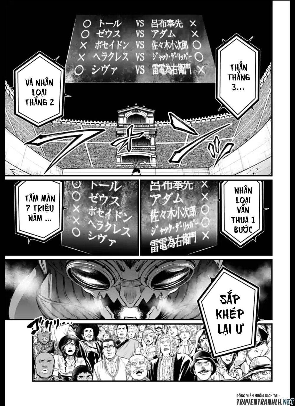 Truyện Tranh Cuộc Chiến Các Vị Thần - Shuumatsu No Valkyrie trang 6