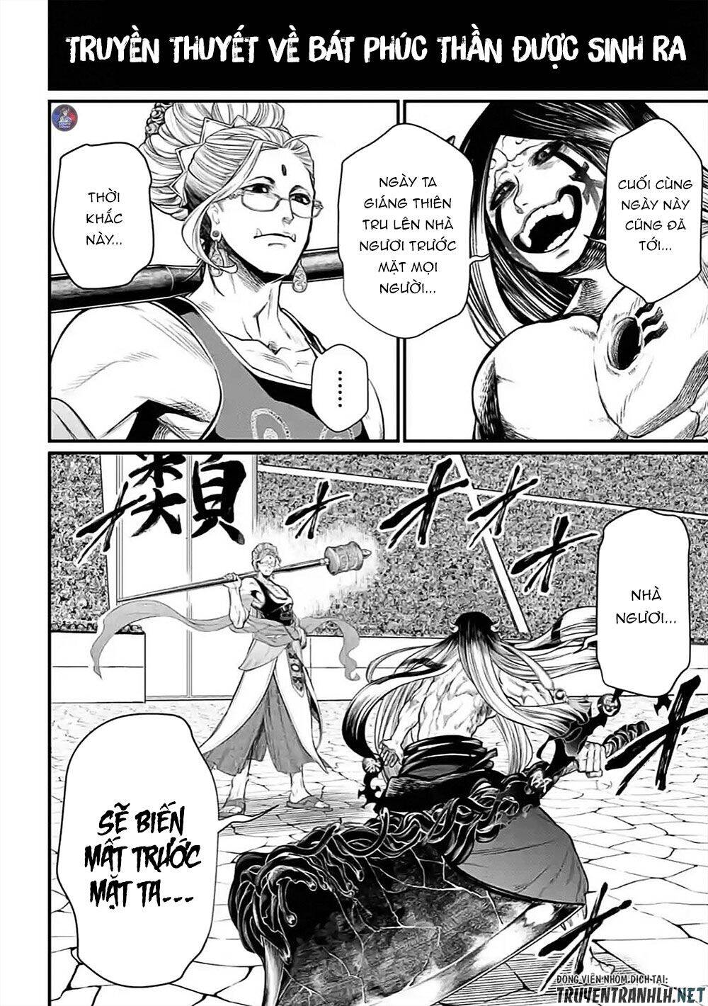 Truyện Tranh Cuộc Chiến Các Vị Thần - Shuumatsu No Valkyrie trang 6