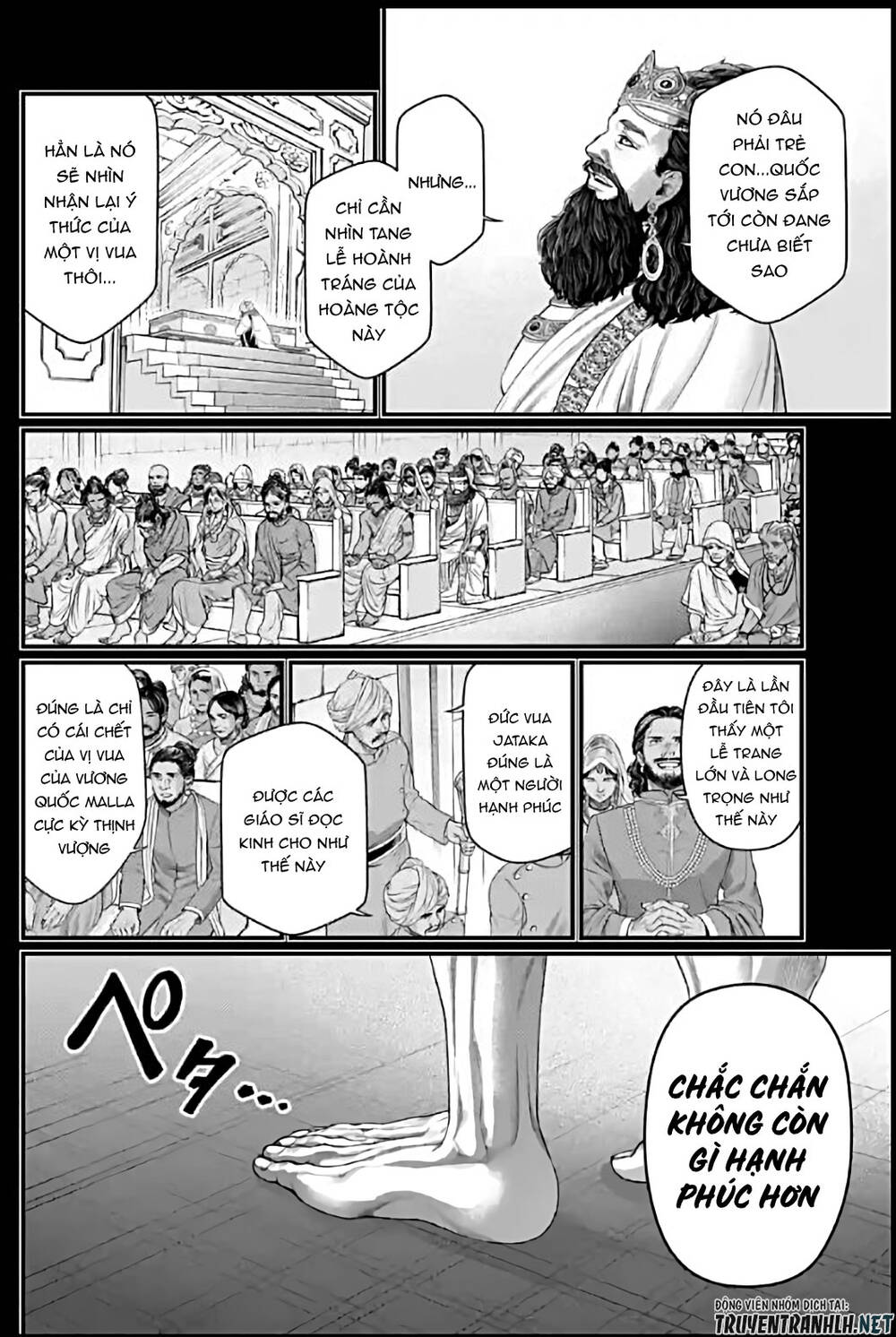 Truyện Tranh Cuộc Chiến Các Vị Thần - Shuumatsu No Valkyrie trang 6