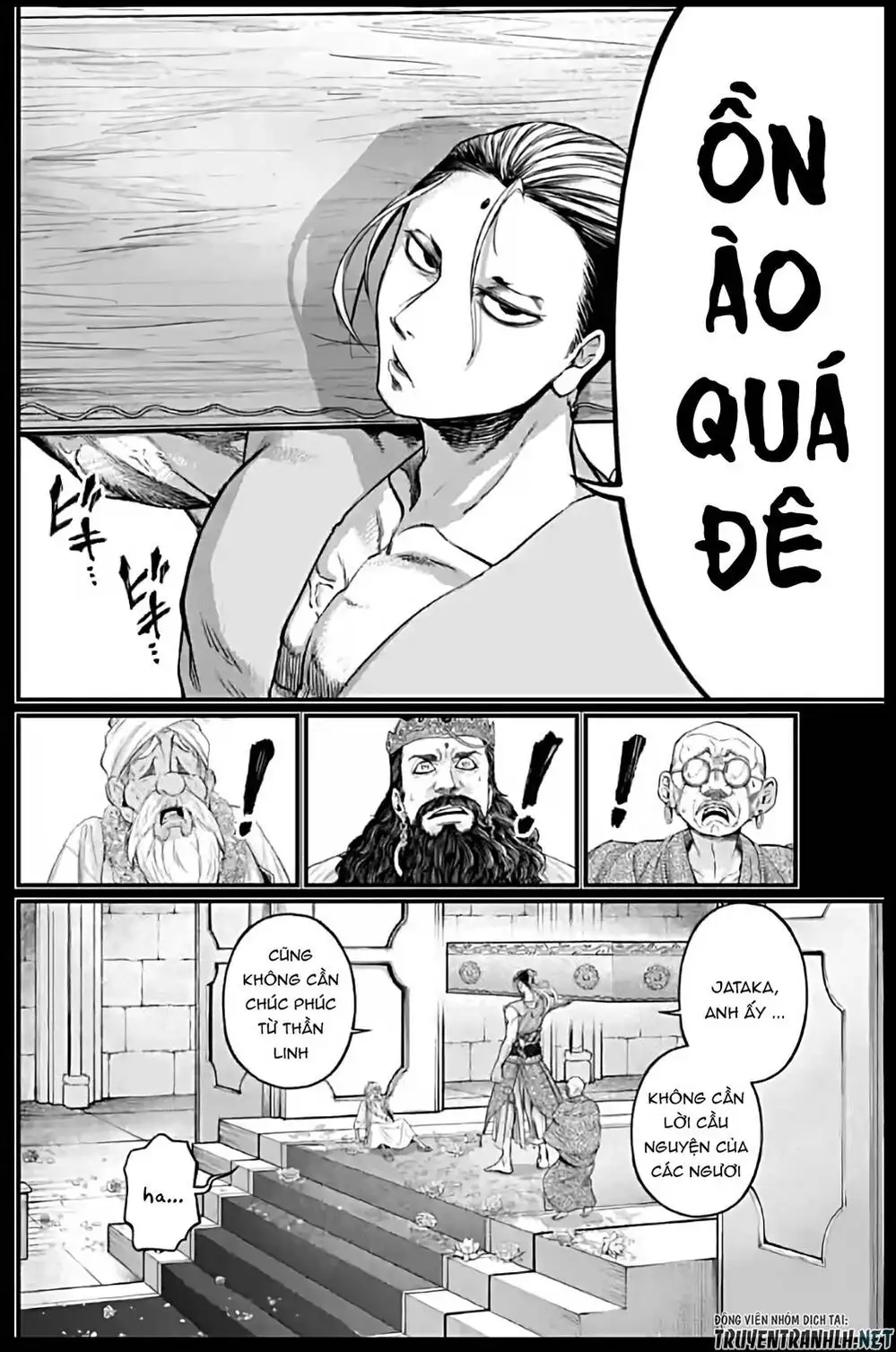 Truyện Tranh Cuộc Chiến Các Vị Thần - Shuumatsu No Valkyrie trang 6