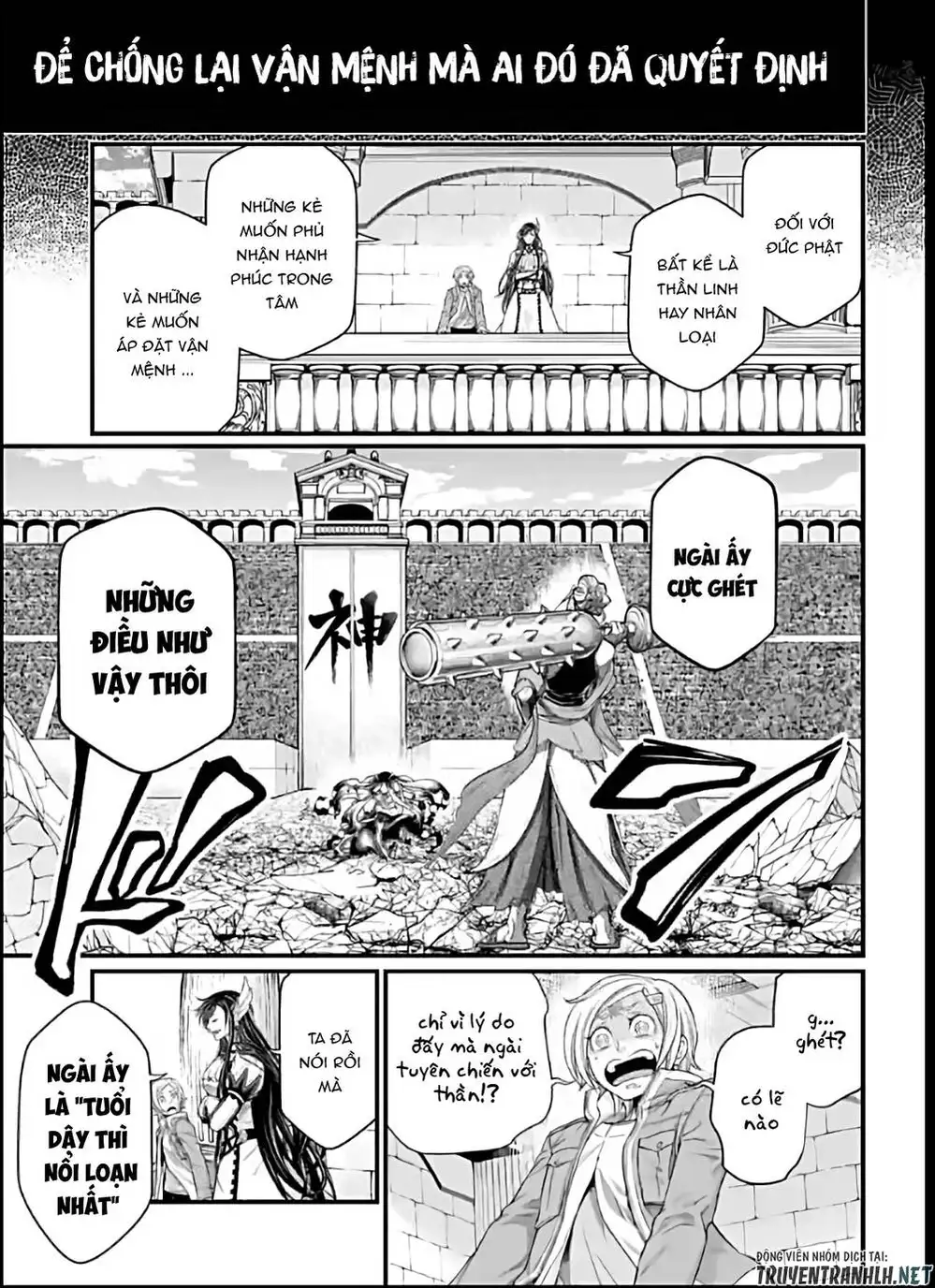 Truyện Tranh Cuộc Chiến Các Vị Thần - Shuumatsu No Valkyrie trang 6