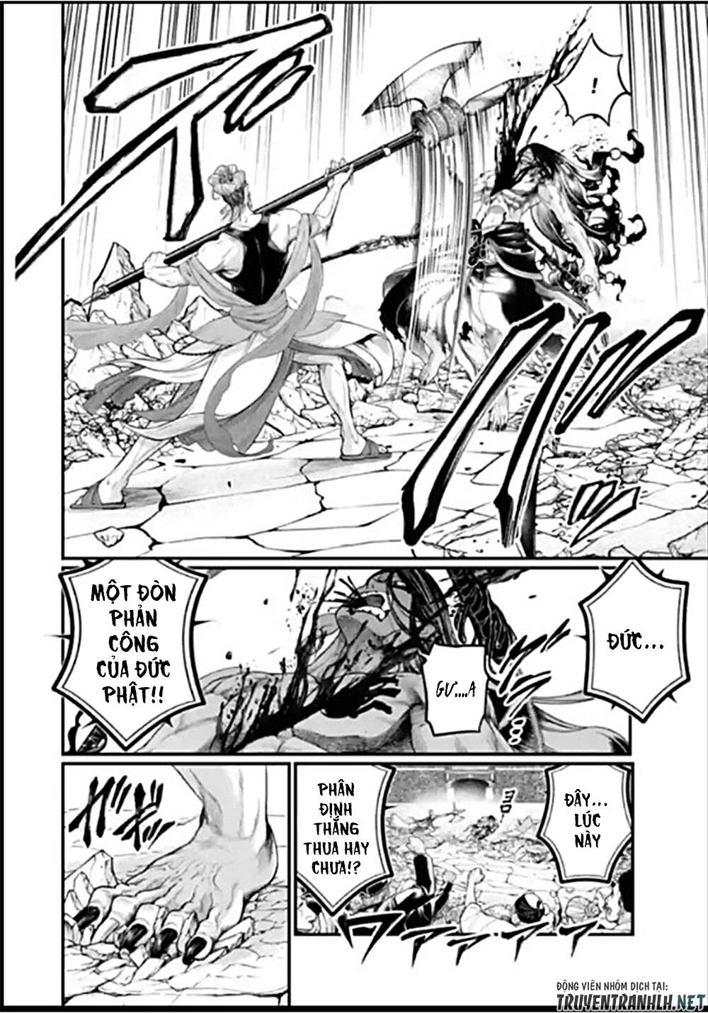 Truyện Tranh Cuộc Chiến Các Vị Thần - Shuumatsu No Valkyrie trang 6