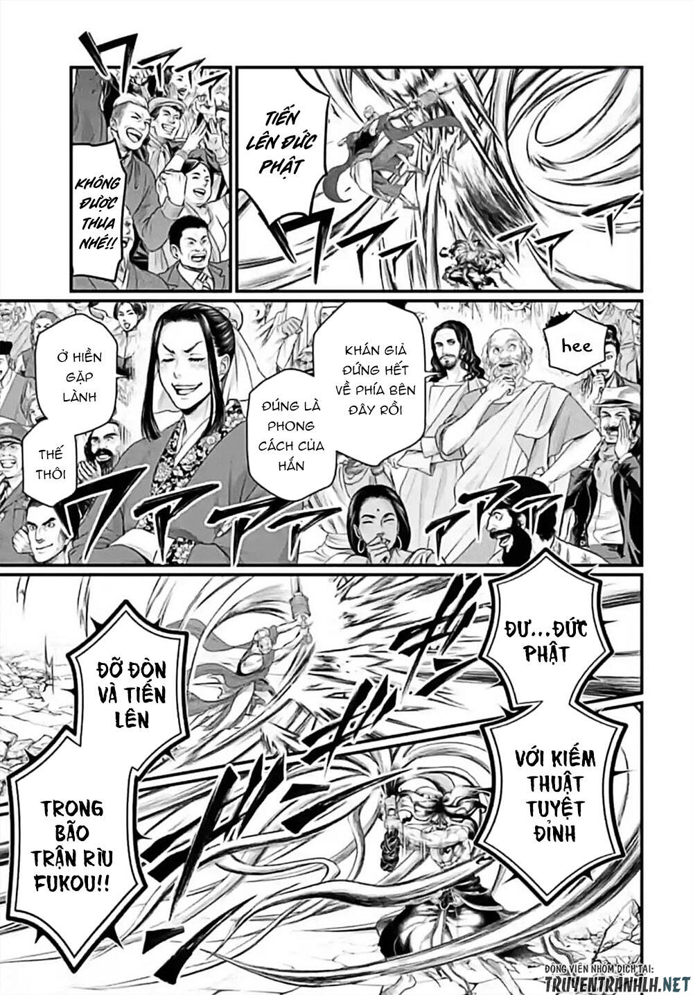 Truyện Tranh Cuộc Chiến Các Vị Thần - Shuumatsu No Valkyrie trang 6