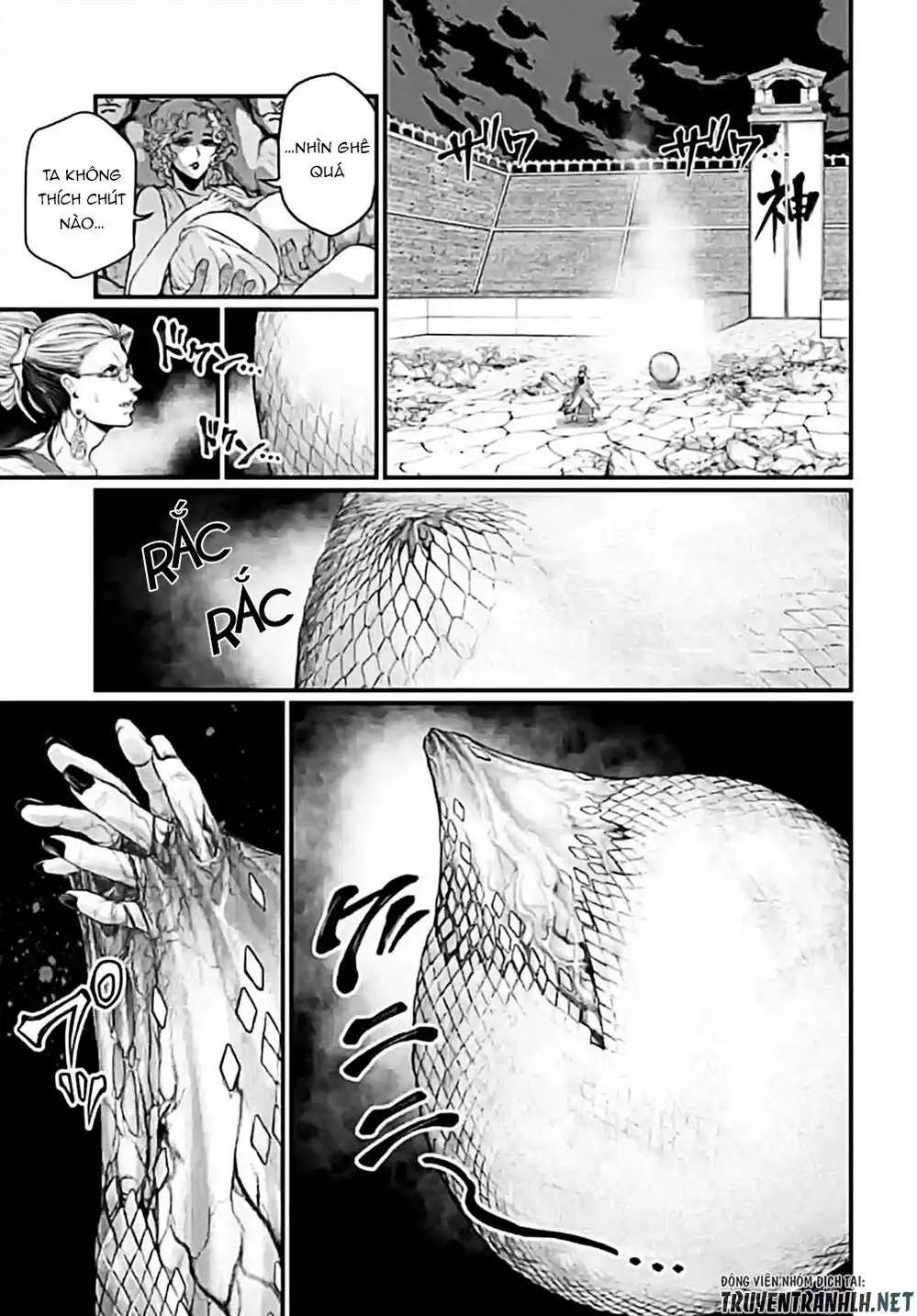 Truyện Tranh Cuộc Chiến Các Vị Thần - Shuumatsu No Valkyrie trang 6