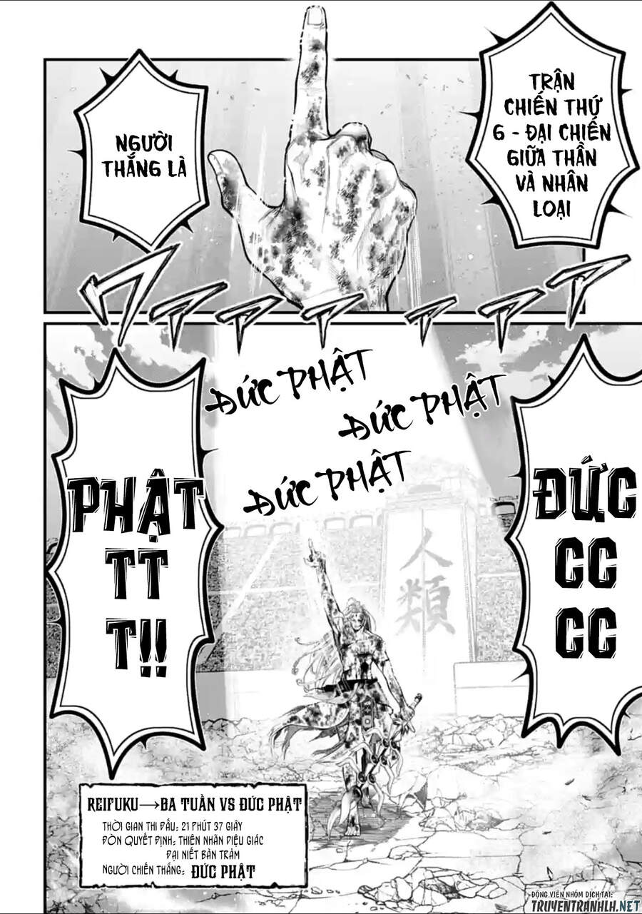 Truyện Tranh Cuộc Chiến Các Vị Thần - Shuumatsu No Valkyrie trang 6