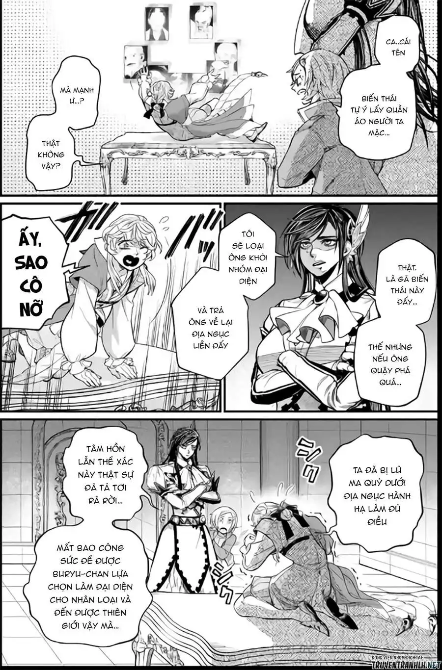 Truyện Tranh Cuộc Chiến Các Vị Thần - Shuumatsu No Valkyrie trang 6